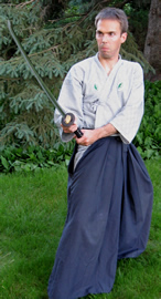 Seigan no Kamae